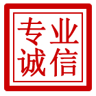 巢湖管道清理